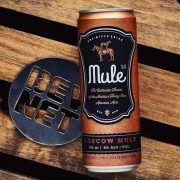 BevNet Mule 2.0